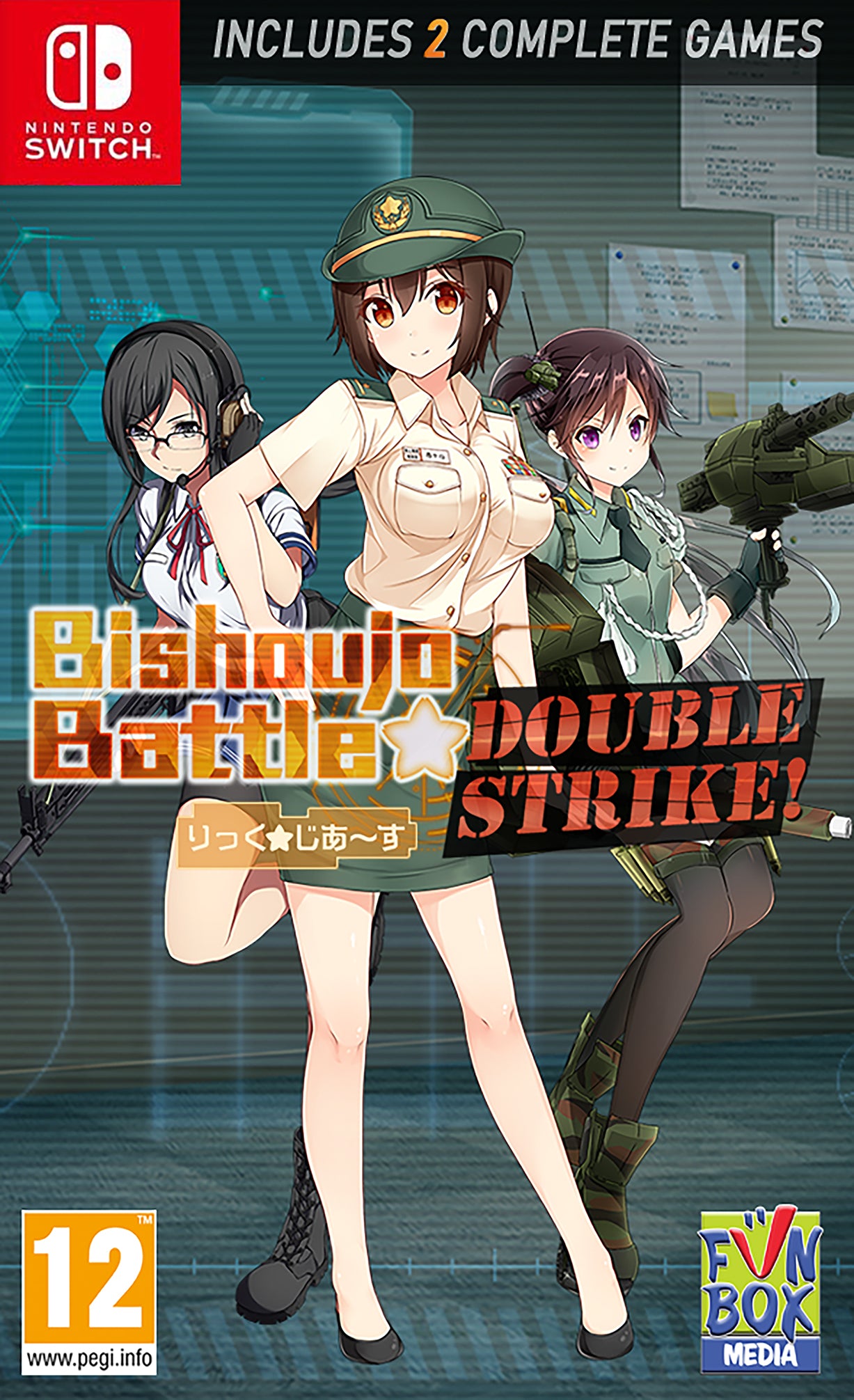 Bishoujo Battle Double Strike!