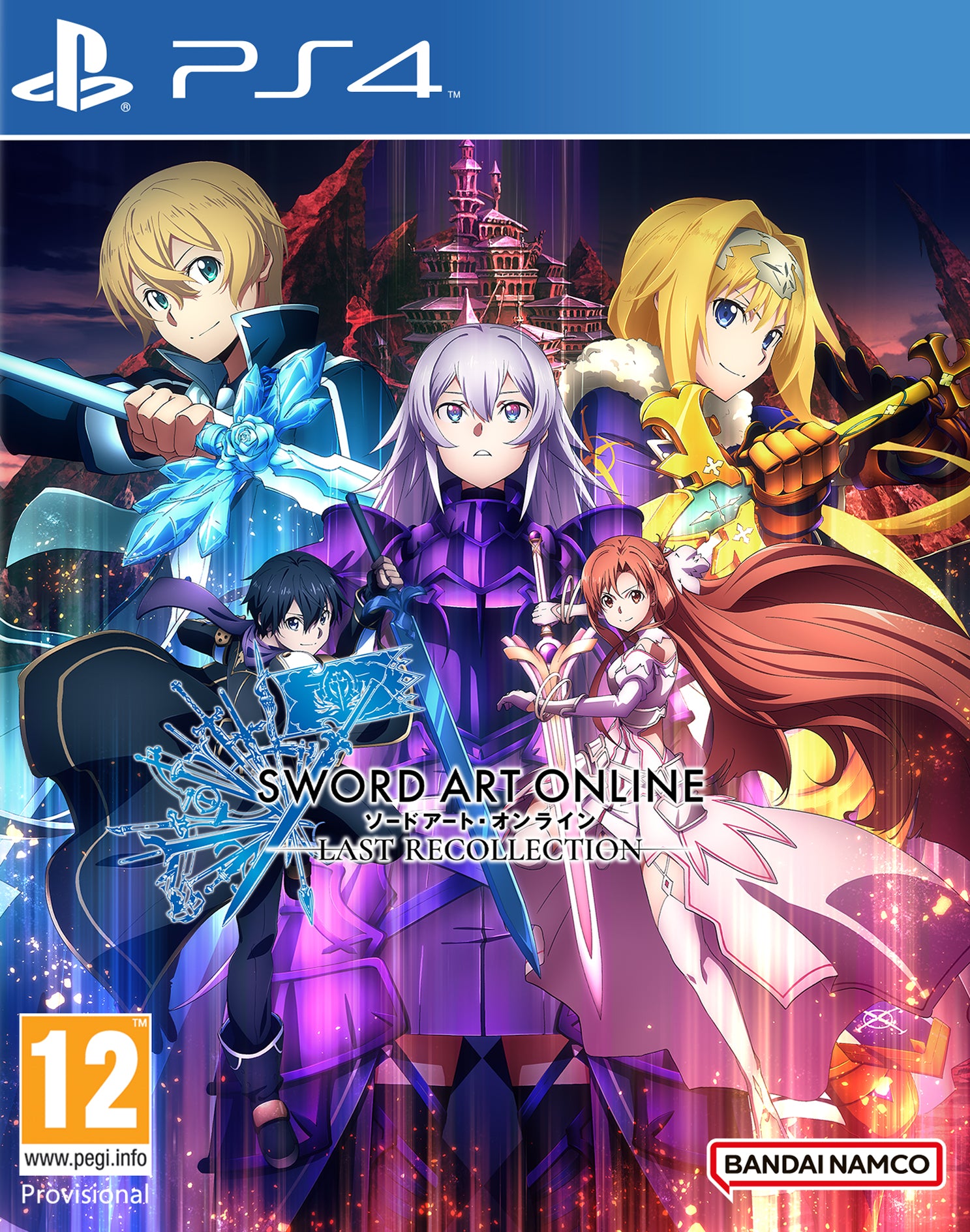 Sword Art Online Last Recollec - PlayStation 4