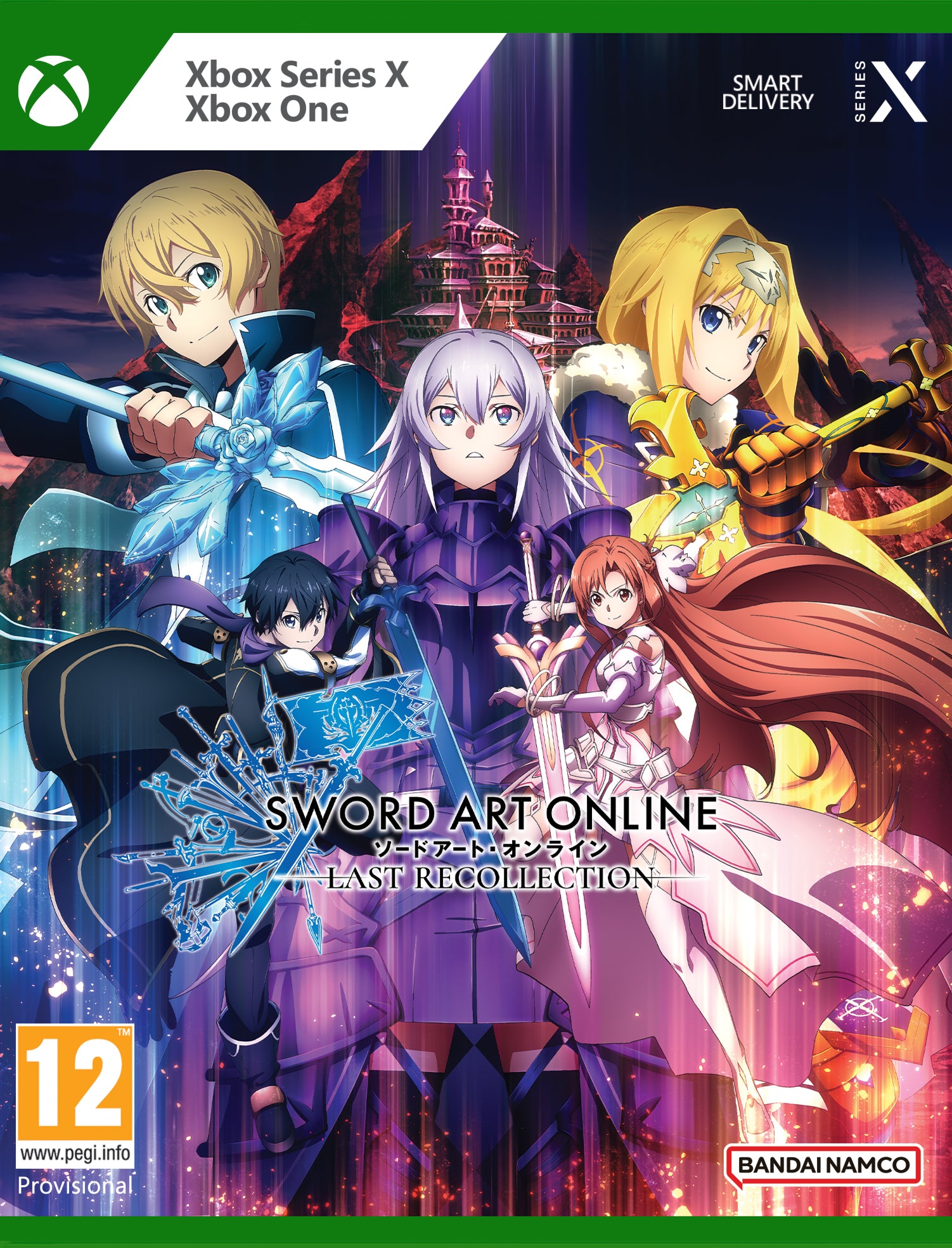 Sword Art Online Last Recollec - Microsoft Xbox One
