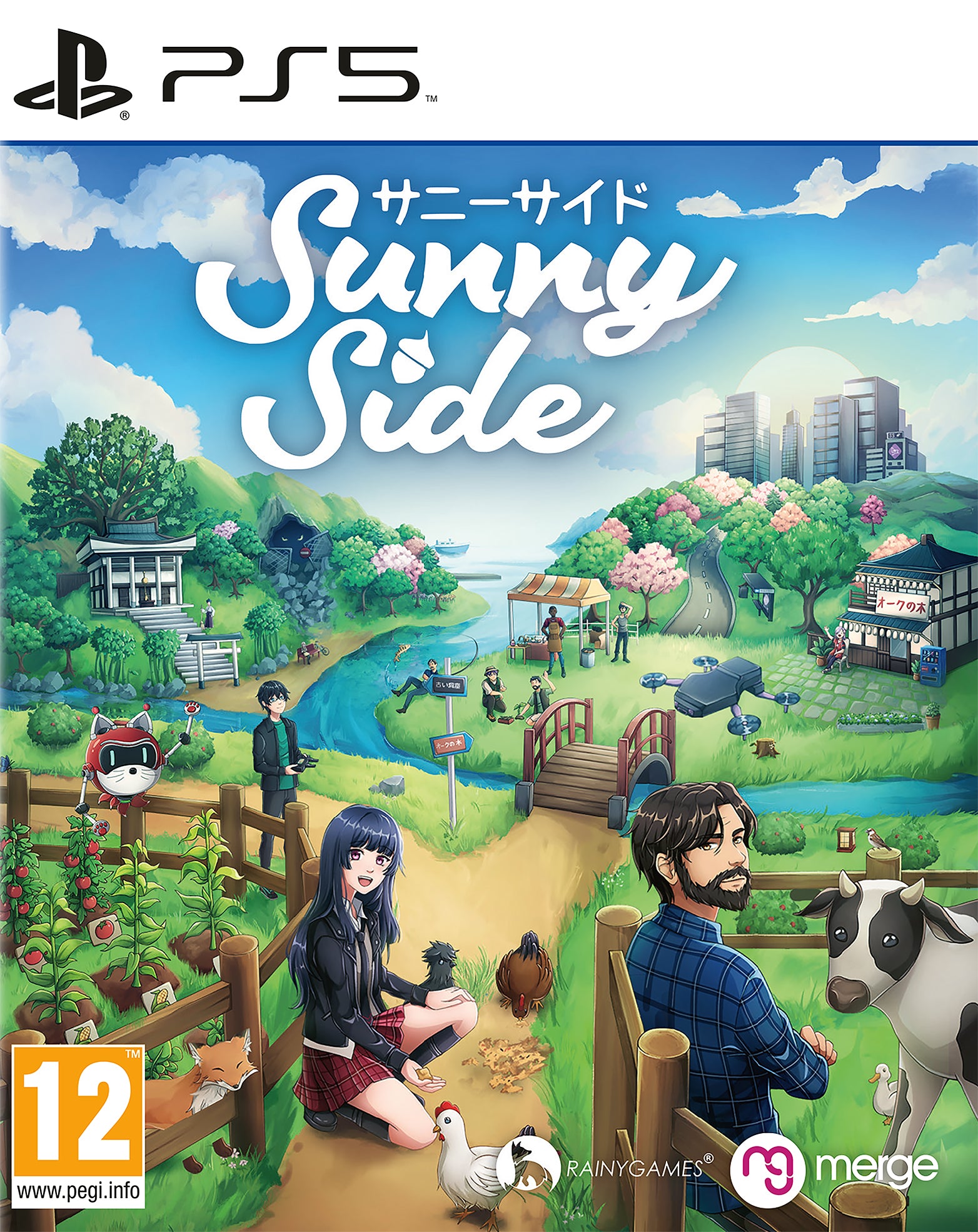 Sunnyside  - PlayStation 5