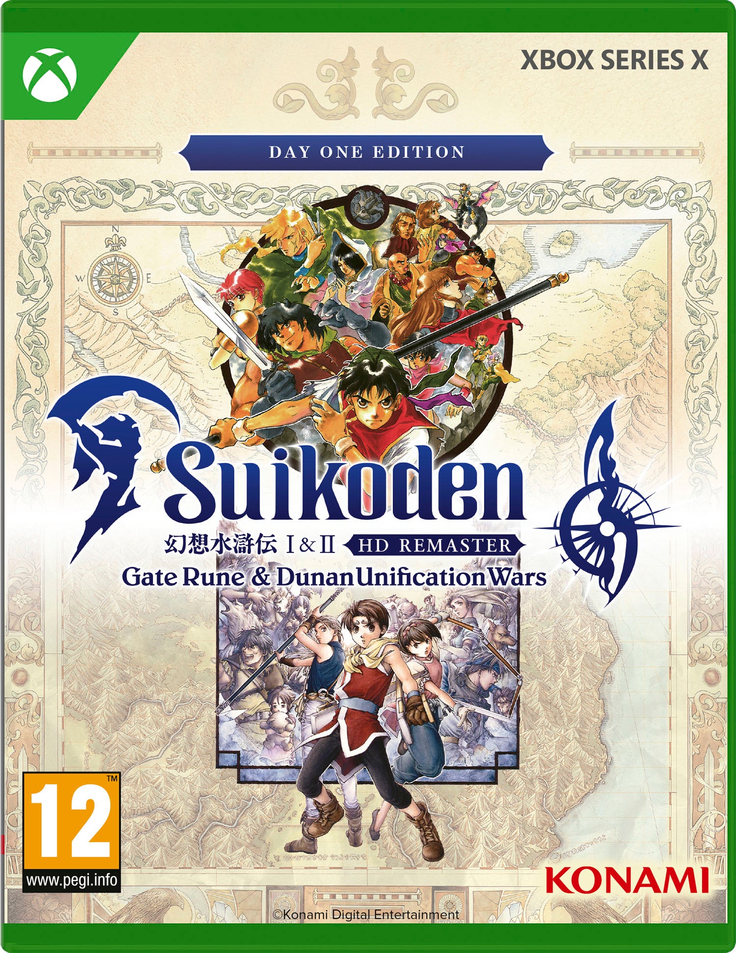 Suikoden I & Ii Hd Rmstr D1 Ed - Microsoft Xbox SX