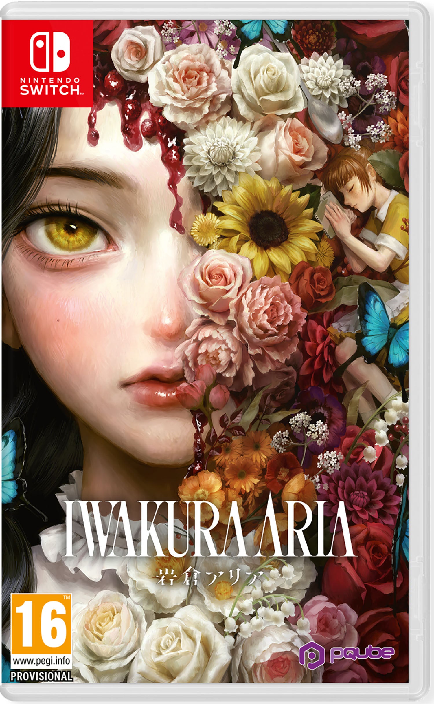 Iwakura Aria - Nintendo Switch