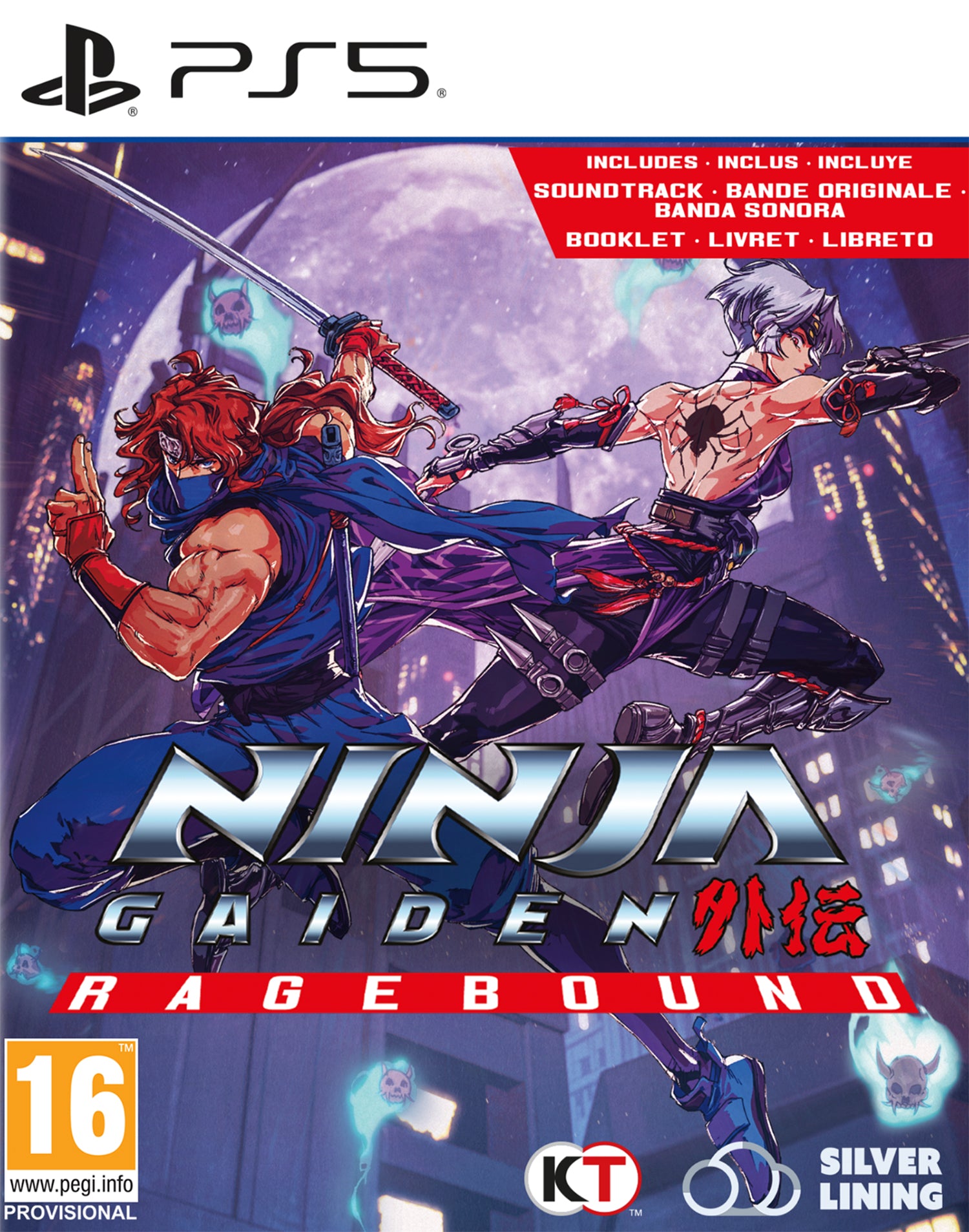Ninja Gaiden Ragebound
