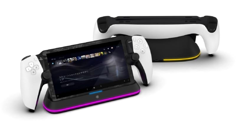 iMP Compact LED Charging Stand for PlayStation Portal - Black