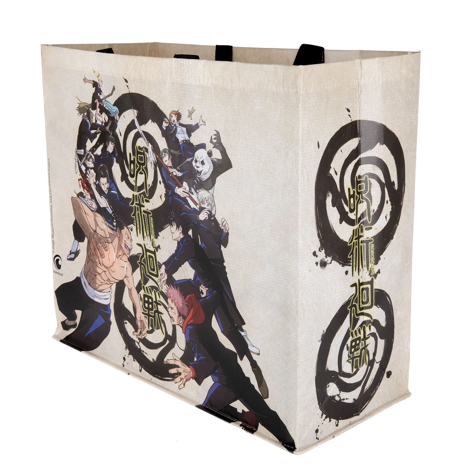 Jujutsu Shopping Bag Beige 