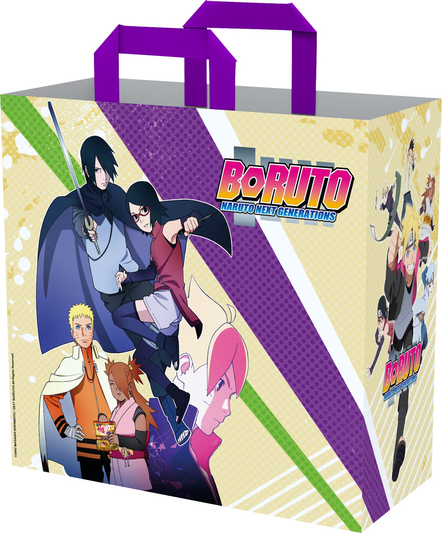 Boruto Shopping Bag 