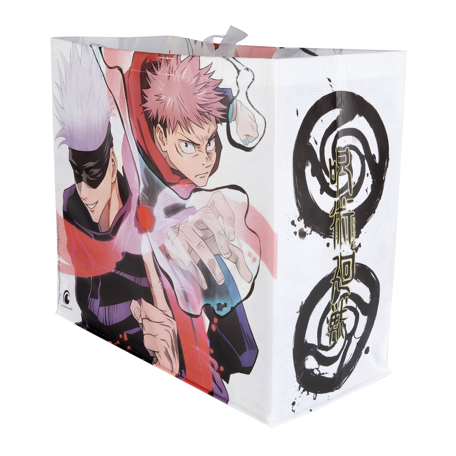 Jujustu Shopping Bag White 