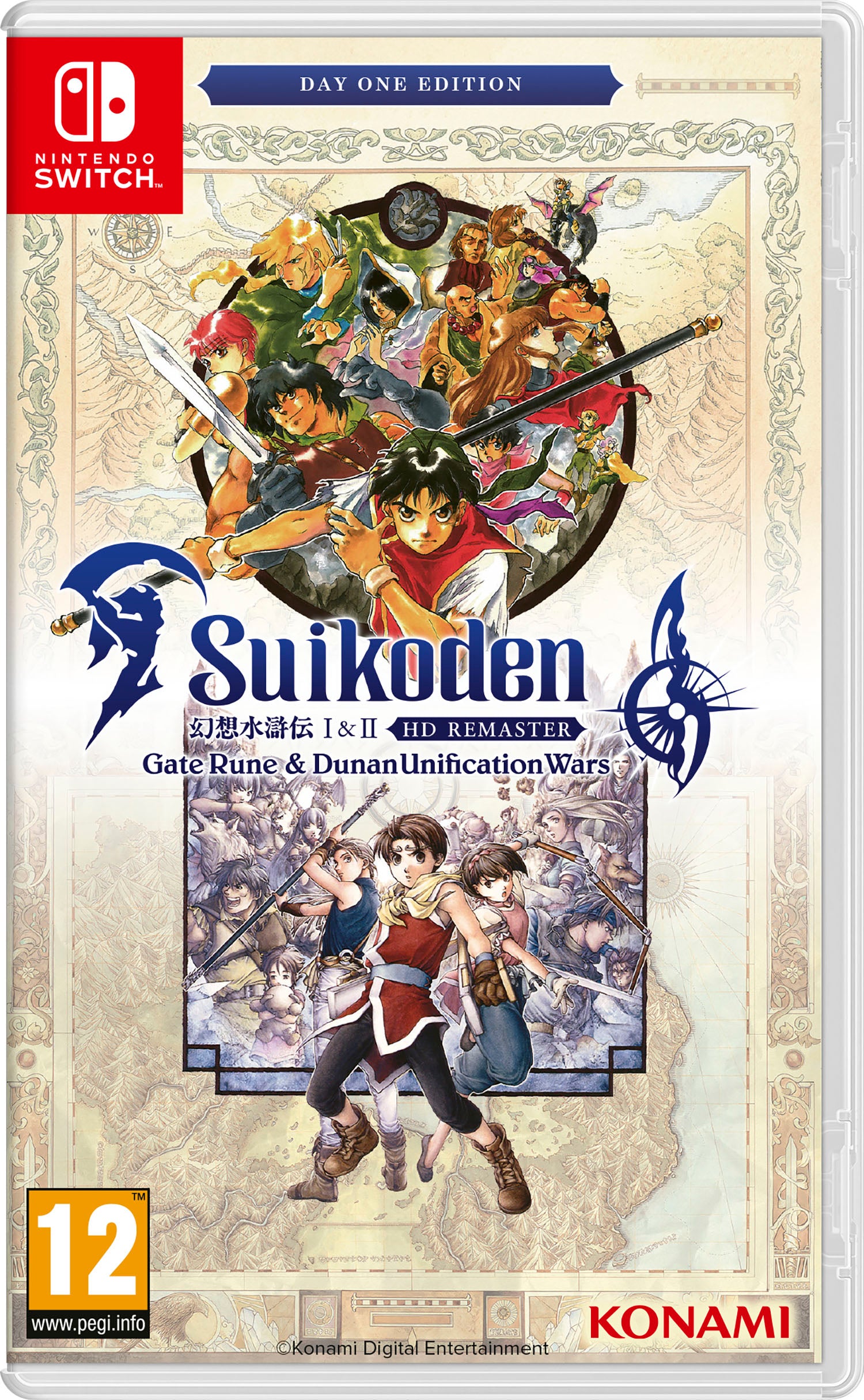 Suikoden I & Ii Hd Rmstr D1 Ed - Nintendo Switch
