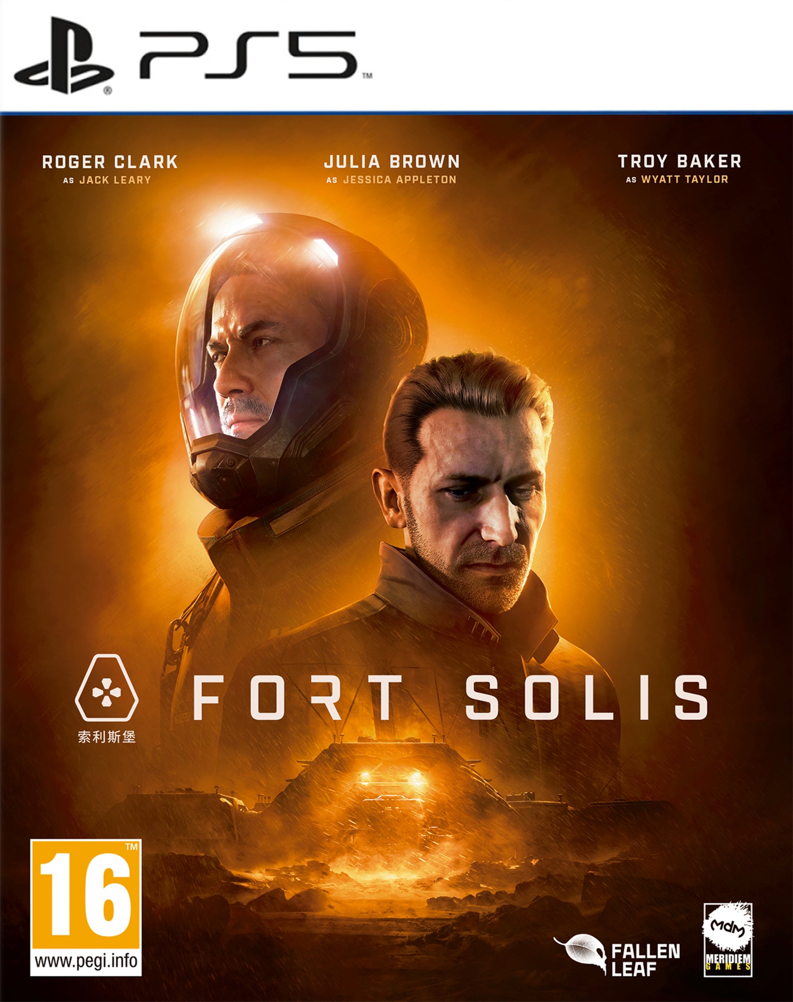 Fort Solis  - PlayStation 5