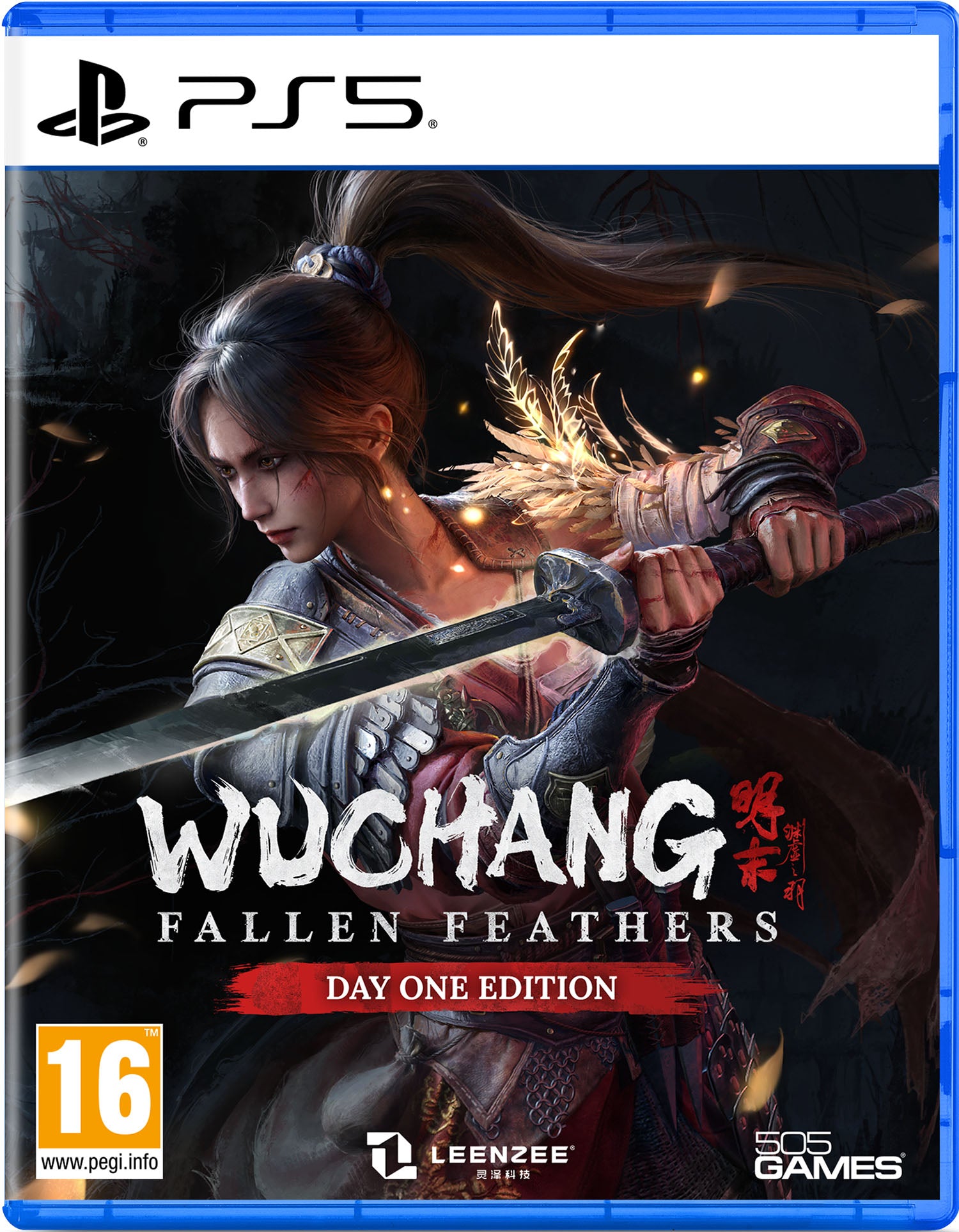 Wuchang Fallen Feathers D1  - PlayStation 5