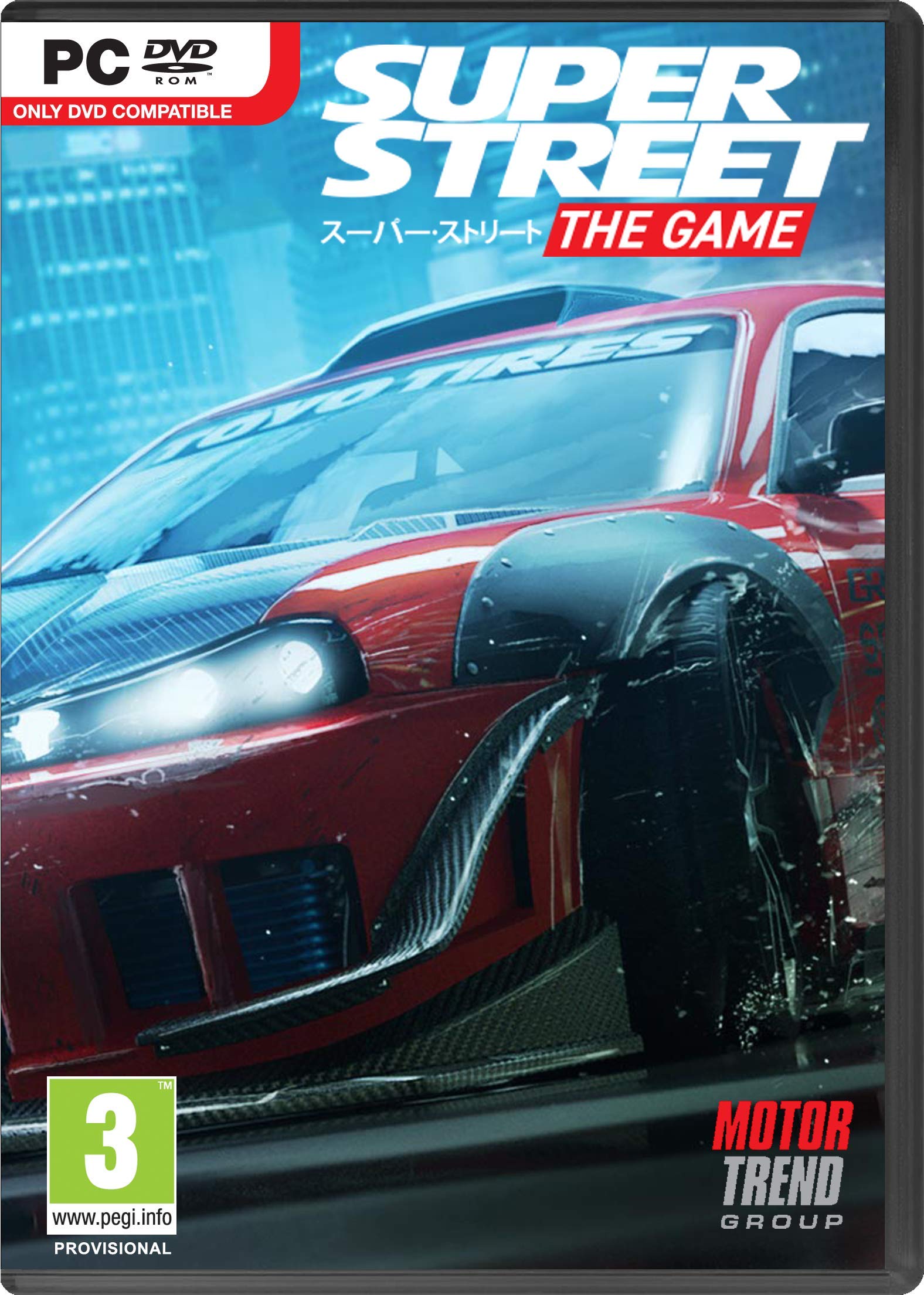 Super Street The Game